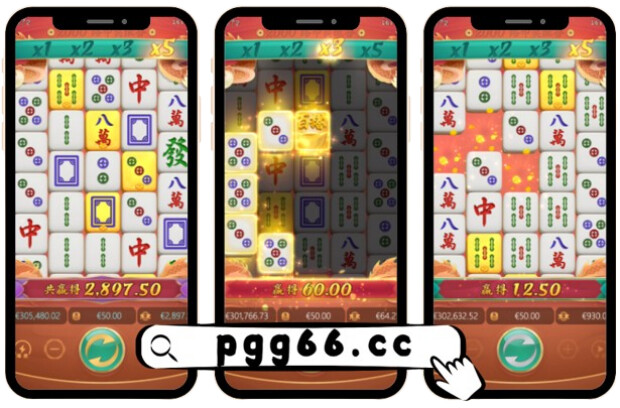 PG电子游戏试玩-麻将胡了2-Mahjong-Ways-2-金色麻将符号