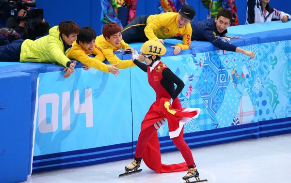women-s-500-m-short-track-final-china-wins-first-gold